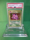 1996 POKEMON JAPANESE BASIC BASE SET NIDOKING HOLO 034 PSA 6