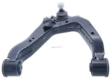 Left Upper Front Arm Febest 0424-V97FL Oem 4010A037