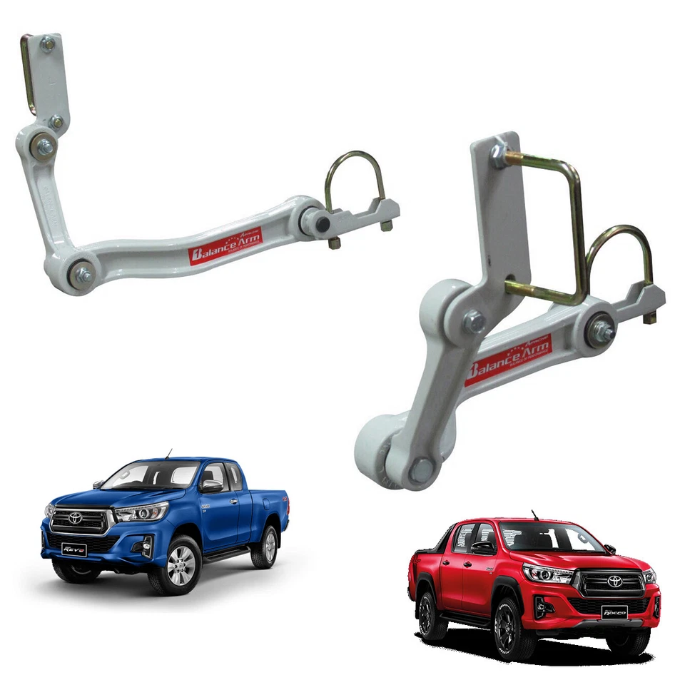 Se adapta a Toyota Hilux REVO Hi-Lift 4x4 4x2 15 16 18 brazo de equilibrio estabilizador antivuelco Foto 3 de 4