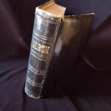 Vintage Victorian Leatherbound Gold Edges Photo Album 9" x 8" x 2.25" -GOOD COND