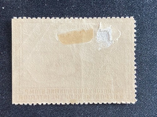 US Scott #RW6 MH. 1939 $1 Green Winged Teal, Duck Hunting Permit Stamp - Picture 2 of 2