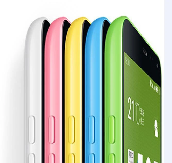 MeiZu M1 Note MeiLan Note Mobile Phone LTE 4G WIFI 13MP Dual SIM Octa Core 5.5in - Image 3 of 4