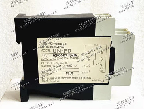 1 Stück Neu Mitsubishi UN-FD AC220-240V * - Bild 4 von 6
