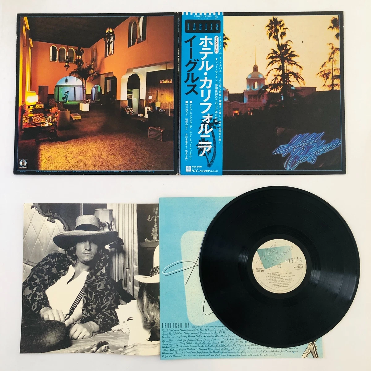 Eagles Hotel California 1976 Japan First Pressing Vinyl LP Obi