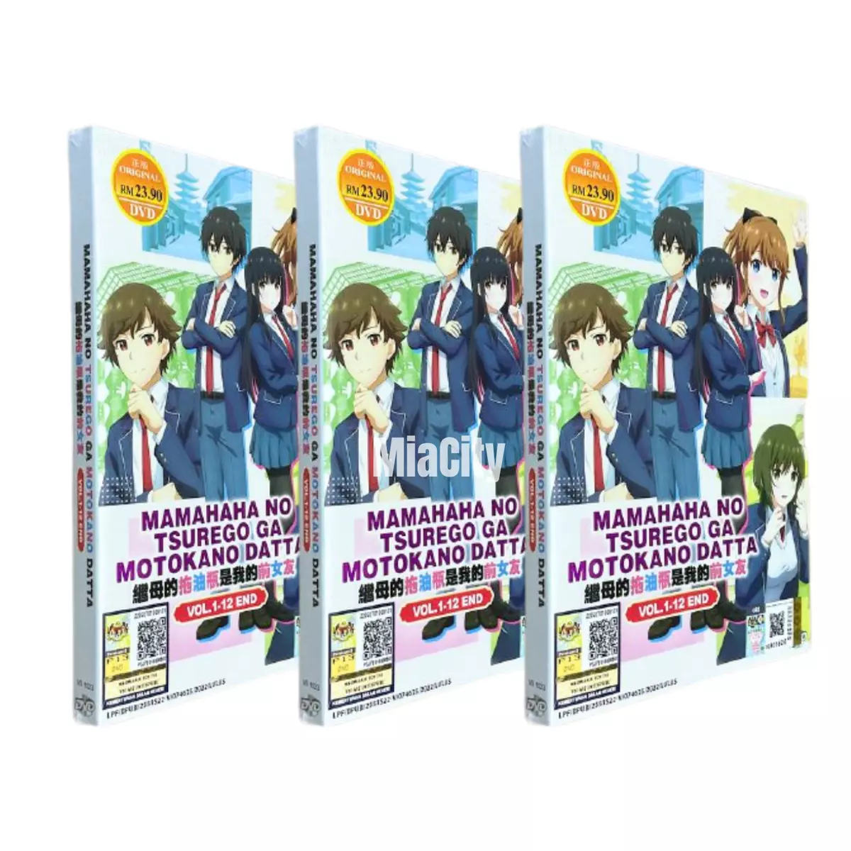 ANIME DVD Leadale No Daichi Nite(1-12End) ENGLISH DUBBED