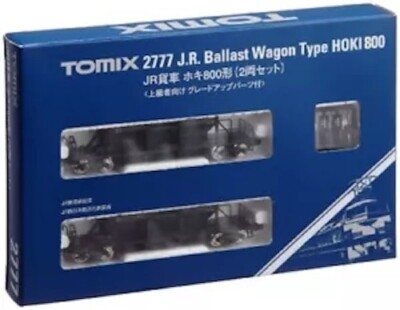 TOMYTEC TOMIX N gauge Hoki 800 2-car set 2777 Freight car Railway model
