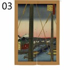 Bild 12 von 21