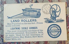 Advertising Postcard Scott #UY1 HAUCK & COMSTOCK Land Roller Sickle Grinder 1892