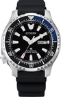 CITIZEN PROMASTER Fugu Special Edition Diver's 200m Automatic NY0111-11E