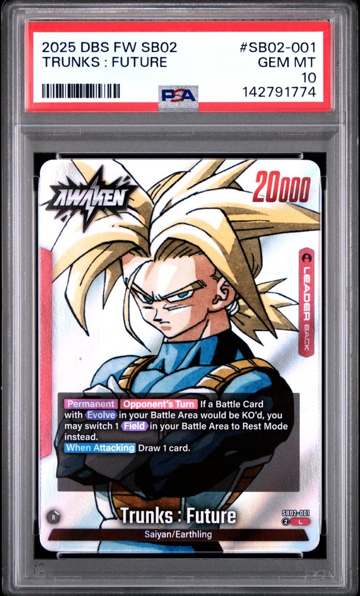 DRAGON BALL SUPER FUSION WORLD MANGA BOOSTER 02 #SB02-001 TRUNKS
