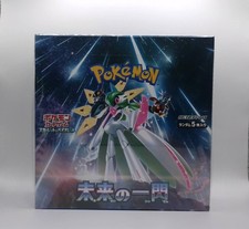 Pokémon Future Flash Booster Display JP Neu OVP sv4M TCG Box Japanisch Set