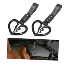2PCS Broken Heart-Shaped Car Handle Straps, Warning Rings Black
