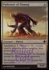Pathrazer of Ulamog 1x FOIL ROE MTG Rise of Eldrazi Uncommon MINT colorless