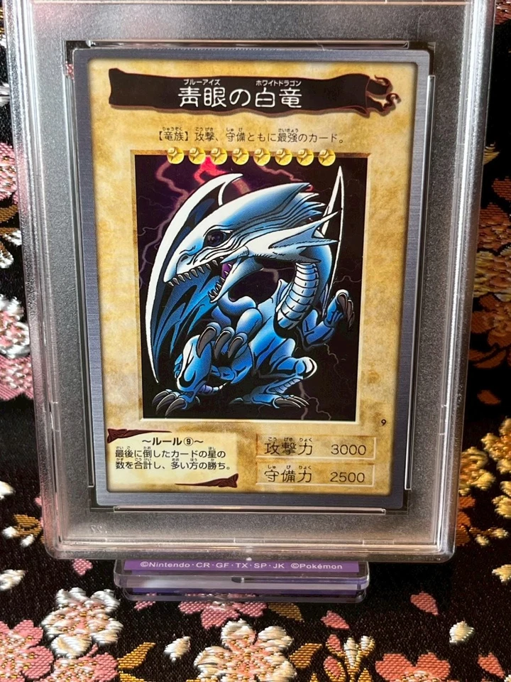 [PSA 6] Blue Eyes White Dragon #9 Bandai 1st Generation Yu-Gi-Oh! 1998 Japanese - Image 2 of 4