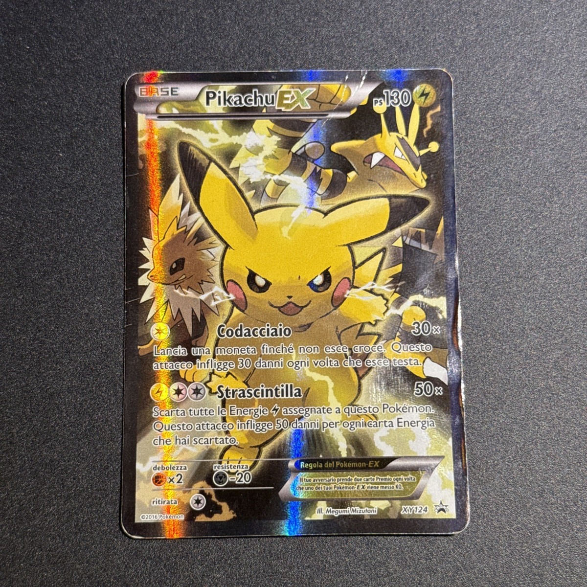 Pokemon Pikachu Ex XY124 Promo 2016 Collection Red And Blue