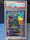 Rayquaza EX 104/108 Roaring Skies  Pokemon 2016 PSA 6