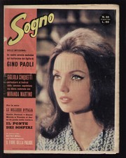 SOGNO 33/1964 FESTIVAL DI NAPOLI GINO PAOLI SANDRA MILO MECCIA RAFFAELLA CARRA'