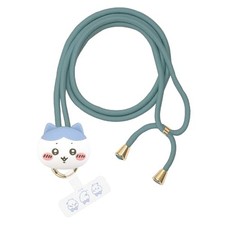Gourmandise Chiikawa Multi-Ring PLUS Mascot Strap Balico Cat CK-52B