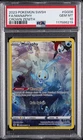 2023 POKEMON SWORD & SHIELD CROWN ZENITH #GG06 FULL ART/MANAPHY PSA 10
