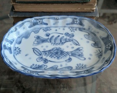 Vintage Arita Blue White porcelain Koi fish rice bowl Japan Serving Dish