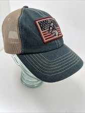 Denim Trucker Hat, Adjustable.