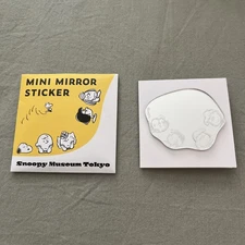 Snoopy Museum Tokyo Exclusive Mystery Mini Mirror Sticker 