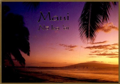 Maui Sunset View off Lahaina, 1995 Postcard