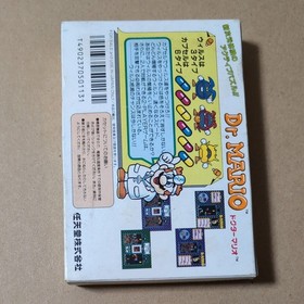 Dr. Mario Nintendo Famicom FC Japan Complete in Box Tested Retro Game from Japan