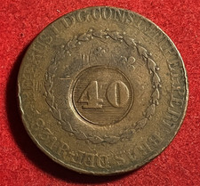 Brazil 40 Reis 1835 Counterstamped on 1831 R 80 Reis Copper Coin KM#446 T10964