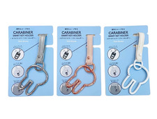 New Miffy Key Fob Keychain Leather Ring Charm Clip to Bag Purse Holder- 3 Colors