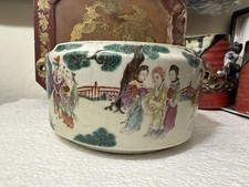 Antique Chinese Famille Rose Porcelain Bowl 18th C Jiaqing Mark & The Period