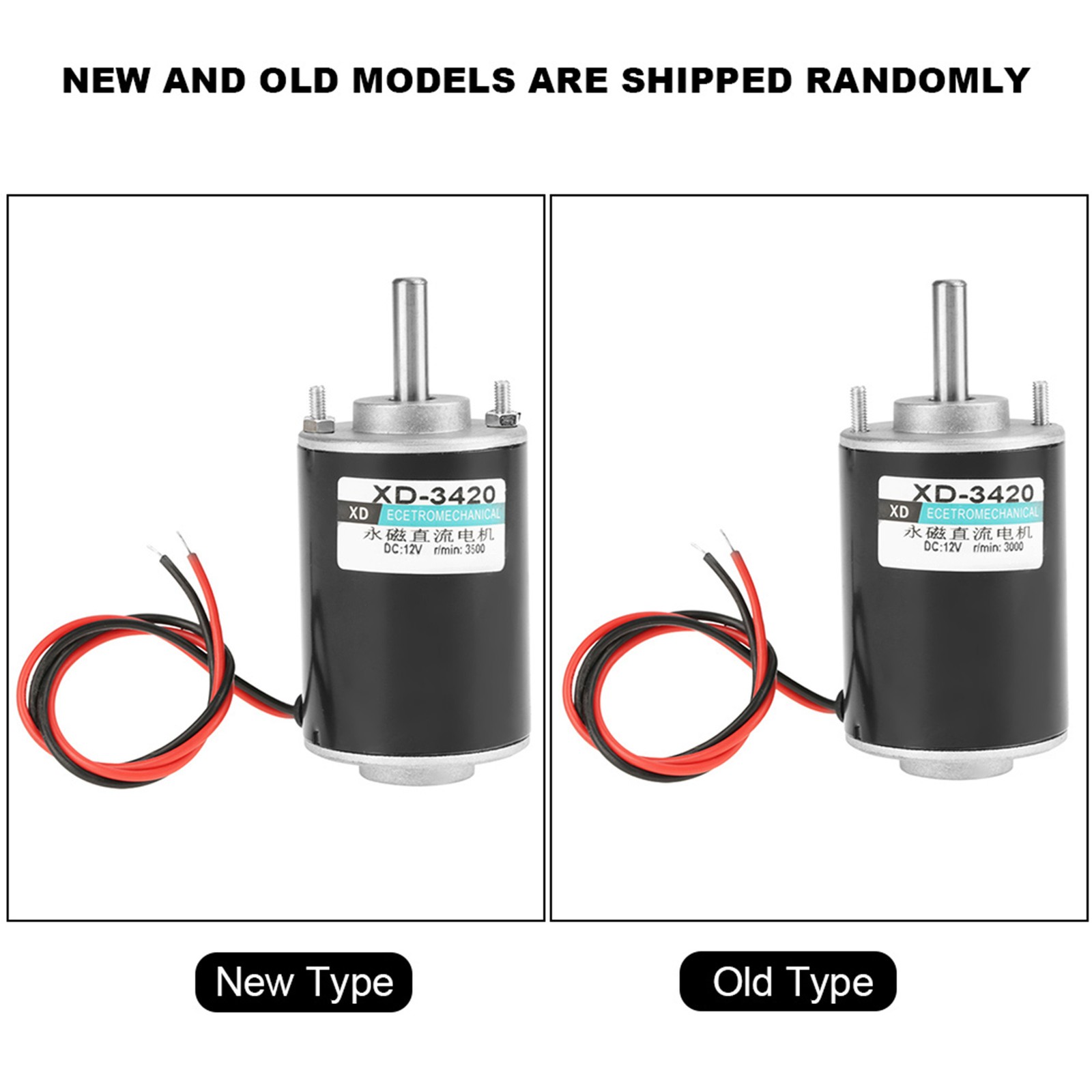 XD-3420 30W Permanent Magnet DC Motor CW/CCW(12V 3500RPM)❀