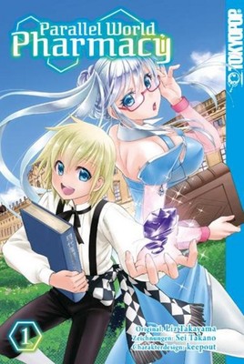 Sei Takano / Parallel World Pharmacy 01 /  9783842097155