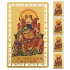 5pcs Feng Shui Amulet Card For Protection And Success Traditional Chinese Style