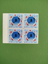 FRANCE  1991  Y&T  2695 MOZART  BLOC DE 4  TTB