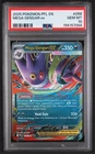 Mega Gengar ex 2025 Pokemon Phantasmal Flames #056/094 PSA 10 GEM MINT