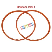 2PCS 14-1/2"(Note Size) Lug Motor Belt FOR SINGER JANOME KENMORE Home Sewing