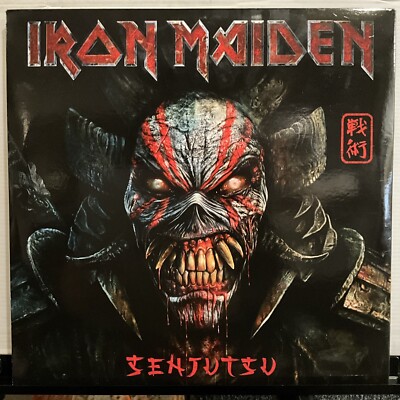 米3LP Iron Maiden Senjutsu 4050538671681 BMG /00920 s-l400.jpg