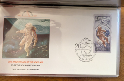 sputnikページ 20th Anniversary of Space Flight Sputnik/Cnythnk 7 First Day