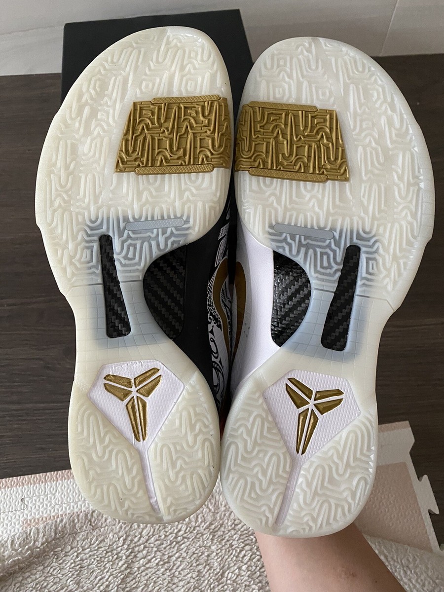 Deadstock / Brand New Nike Kobe 5 Protro 'Big Stage' Sz 11.5 Mens