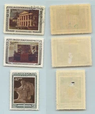 Russia USSR ☭ 1950 SC 1435-1437 mint or used . f8389