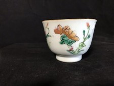 19th Chinese Four Season Flower Porcelain Tea Cup Tongzhi Mks