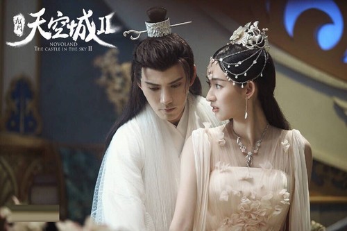 NOVOLAND : THE CASTLE IN THE SKY 2 - CHINESE TV SERIES DVD (34 EPS) SHIP FROM UK - Imagen 5 de 7