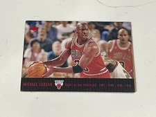 Michael Jordan 1997 Upper Deck #MJ1 Gatorade Champions 3.5"x 5" Redemption Card