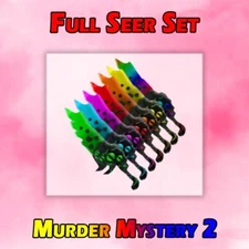 Roblox MM2 Murder Mystery 2 ✨Full Seer Set✨ | Fast Delivery | Cheap Price❗️