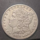 Morgan Silver Dollar $1 Coin 1894 Circulated Business Strike 0.9 Fineness