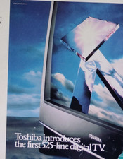 * VTG Retro 1986 Ad Toshiba 525 Line Digital Television TV CZ-2697 Print Ad