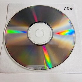 Captain Soft Trial Version Saturn Soft Taizen Sega Saturn Disc