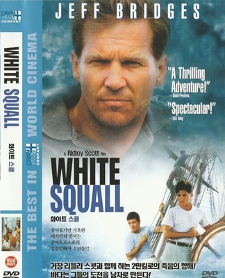 White Squall ( 1996 )  DVD  NEW