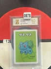 2019 Pokemon Bulbasaur Playing Card Japanese Old Maid Grade 10